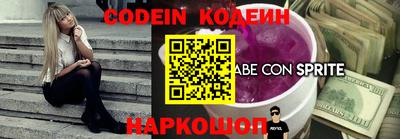 гашик Аргун