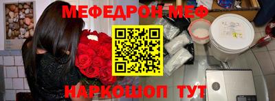 гашик Аргун