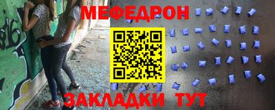 марихуана Апшеронск