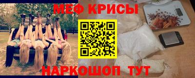 гашик Аргун