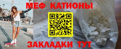 спиды Камышлов