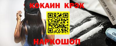 МДМА Канаш