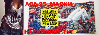 каннабис Апрелевка