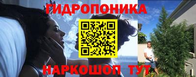 МДМА Канаш