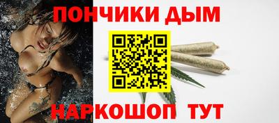 МДМА Канаш
