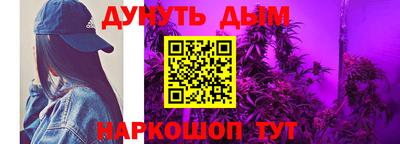 МДМА Канаш