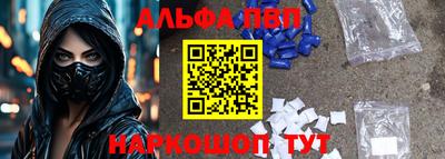 МДМА Канаш