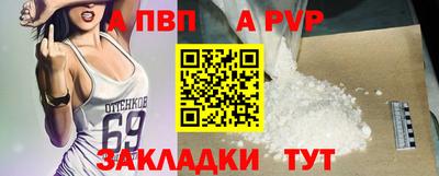 МДМА Канаш