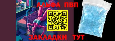 МДМА Канаш