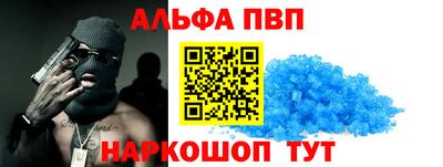 МДМА Канаш