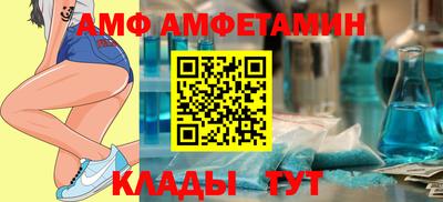 МДМА Канаш