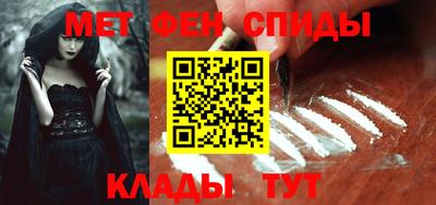 МДМА Канаш