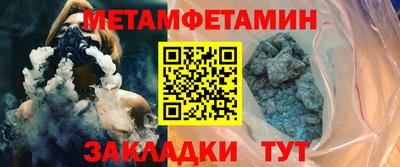 МДМА Канаш