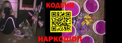 МДМА Канаш