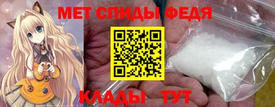 марихуана Апшеронск