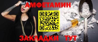 МДМА Канаш