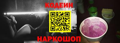 каннабис Апрелевка