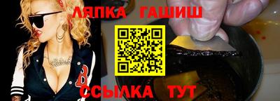 спиды Камышлов