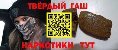 спиды Камышлов