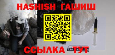 МДМА Канаш