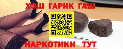 спиды Камышлов