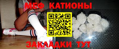 марихуана Апшеронск