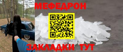 спиды Камышлов