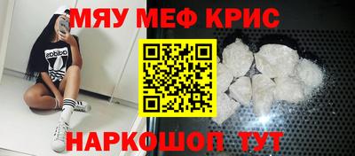 МДМА Канаш